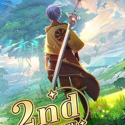 Легенда о Неверленде