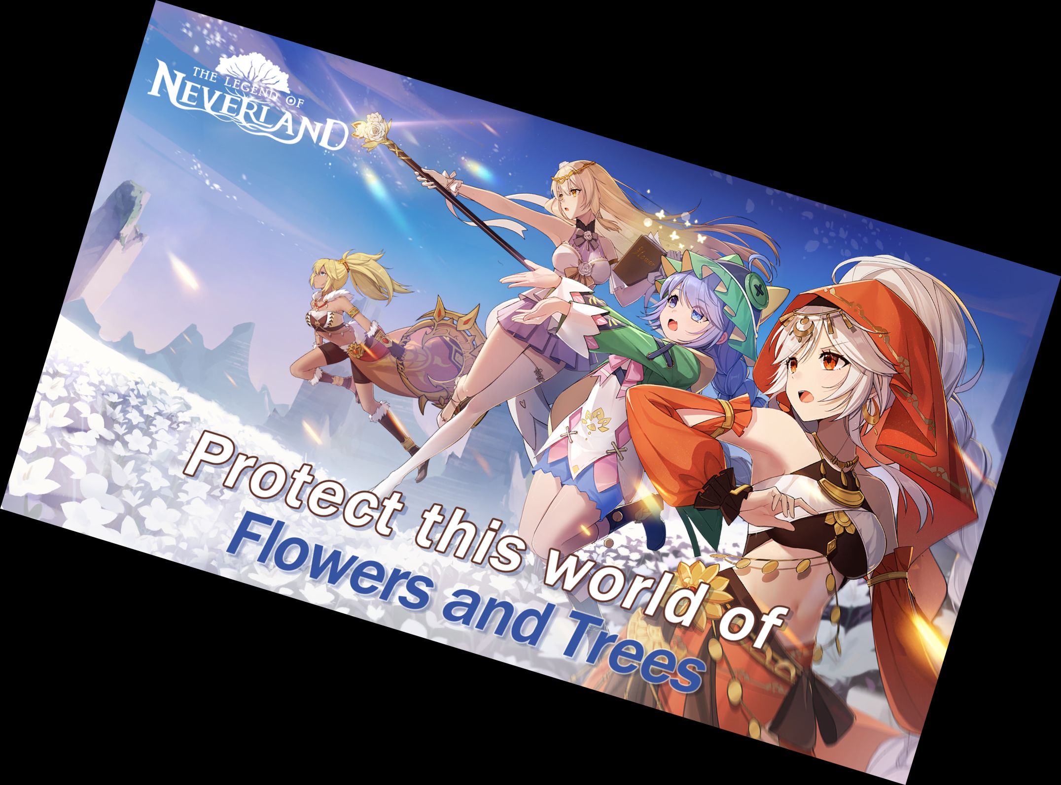 Легенда о Неверленде