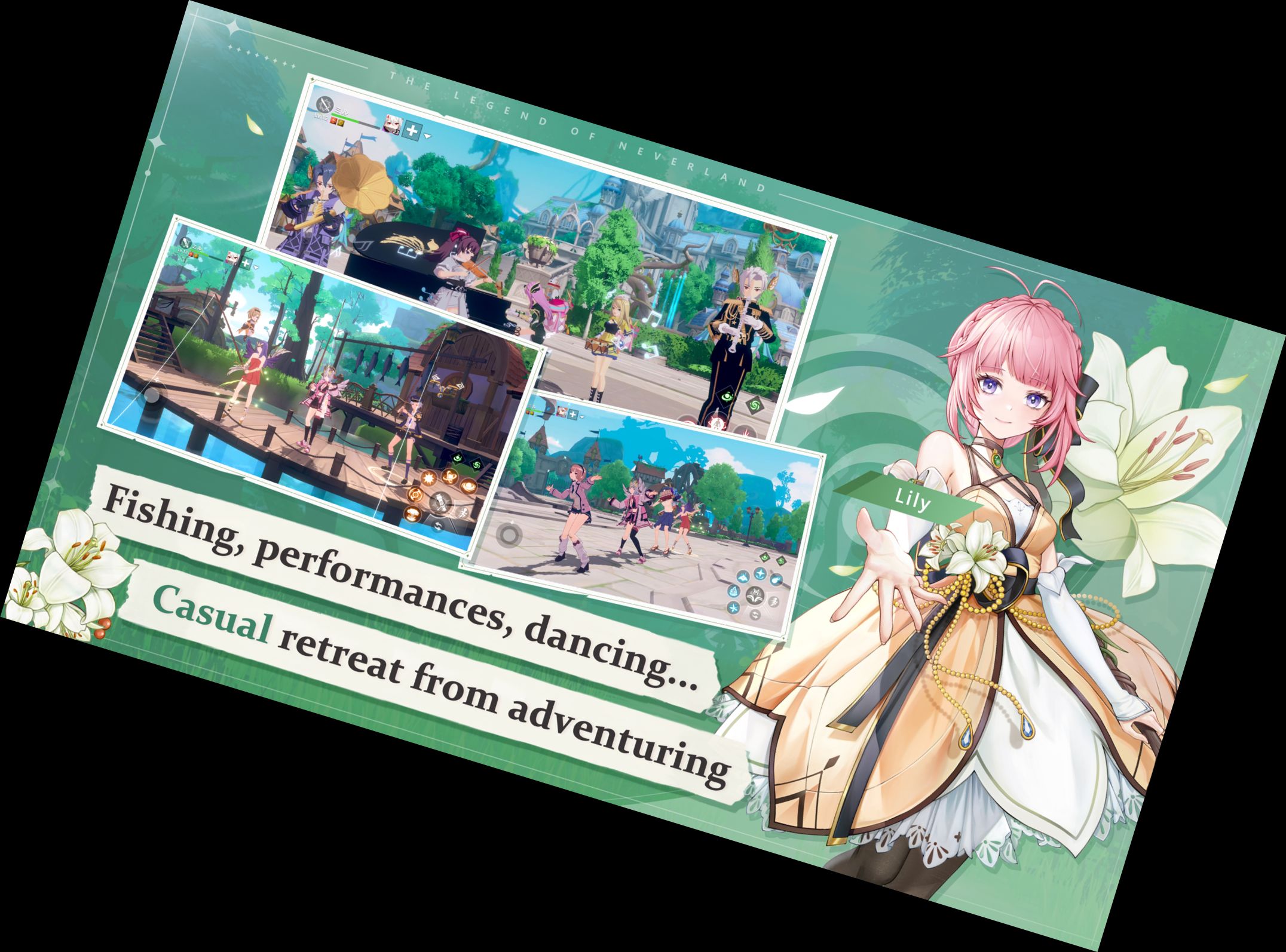 Легенда Неверленду