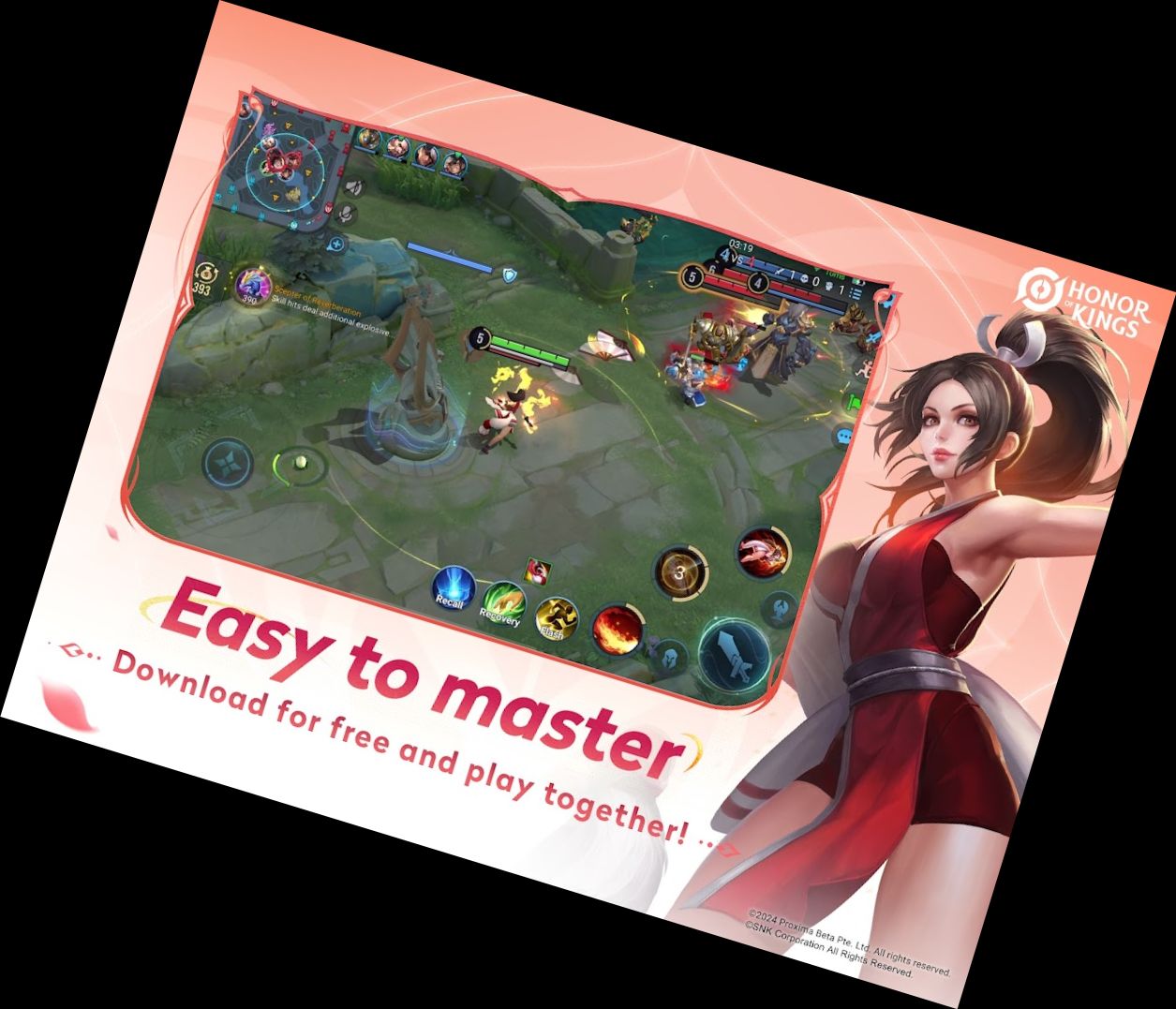 Честь Королей