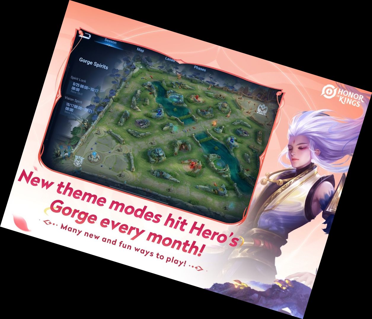 Честь Королей