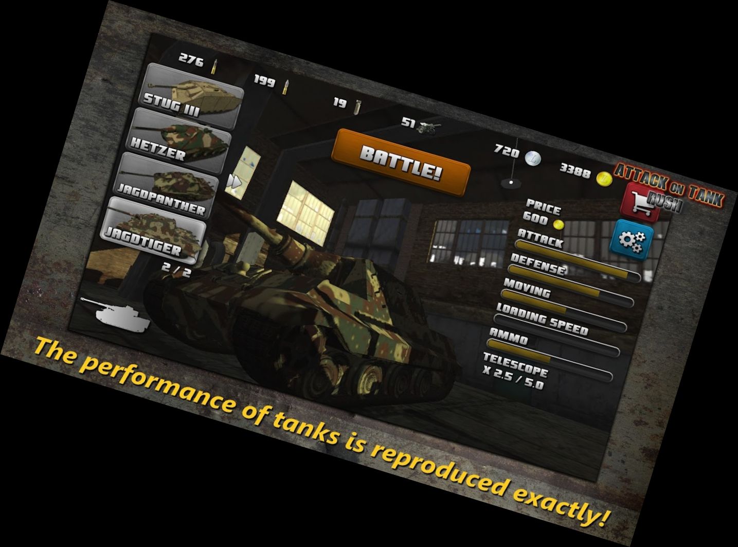 Наступ на Танки: Світова В