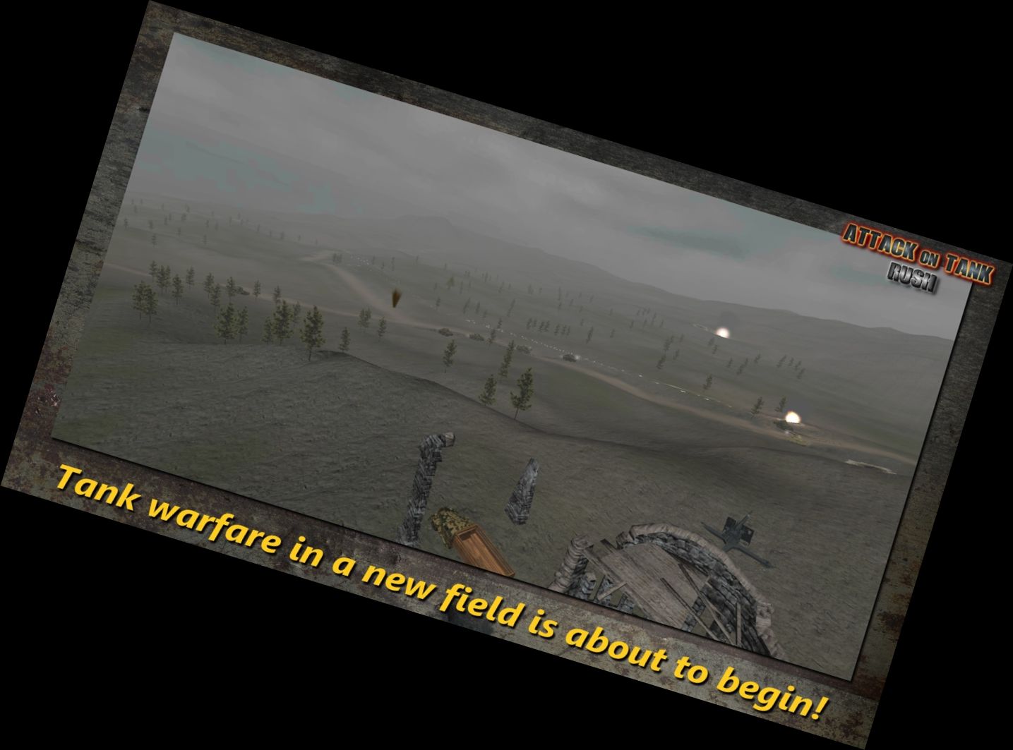 Нападение на Танк: Мировая В