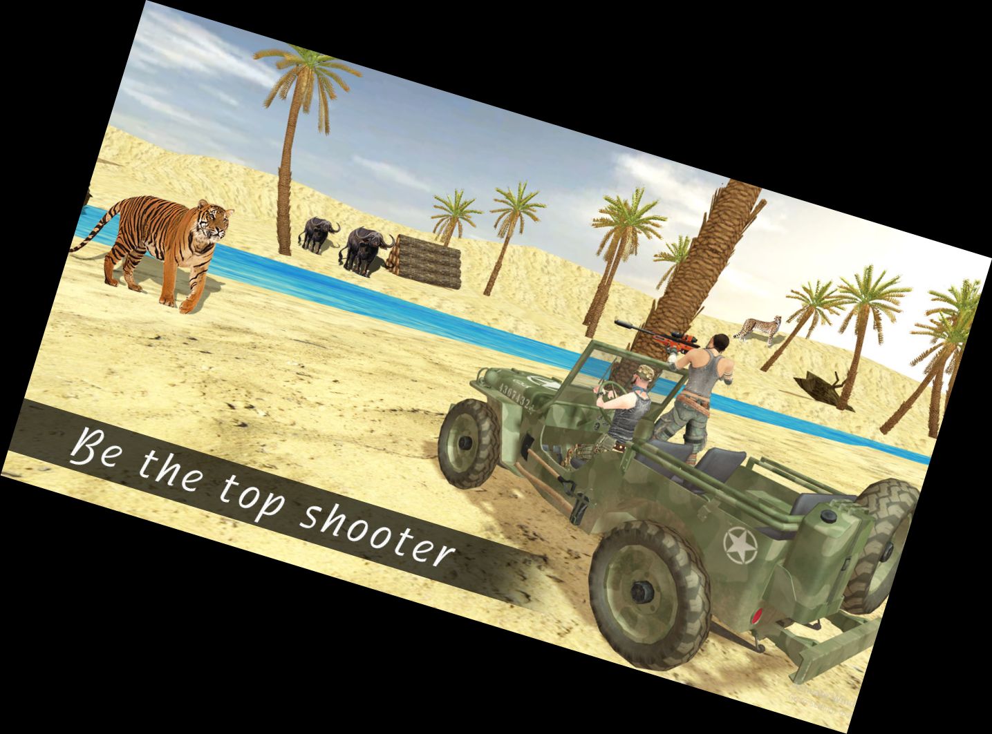 Игры Охоты на С