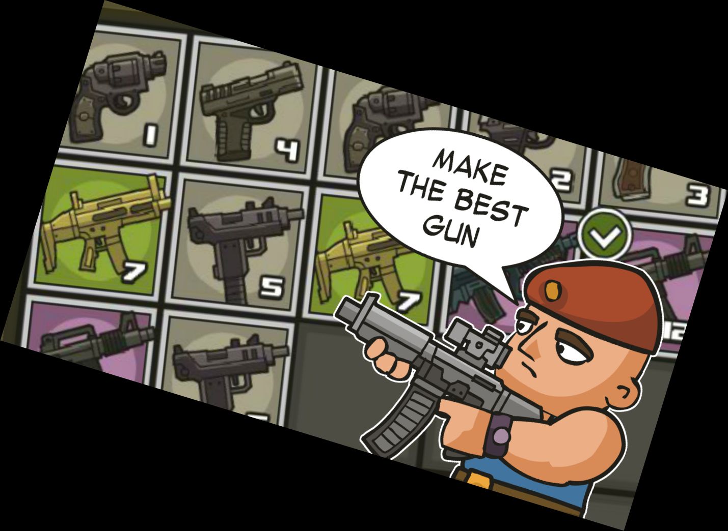 Вторжение контртеррорист