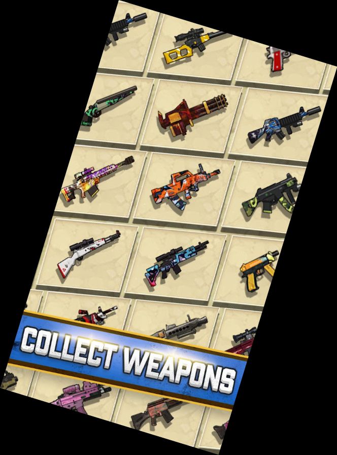 Слияние Спеш