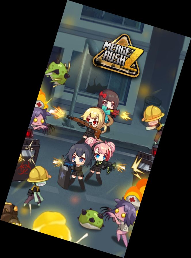 Слияние Спеш