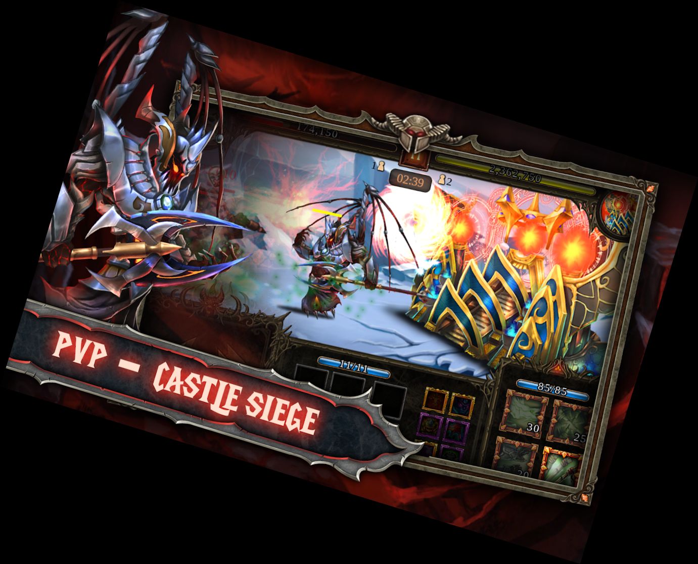 Эпические герои