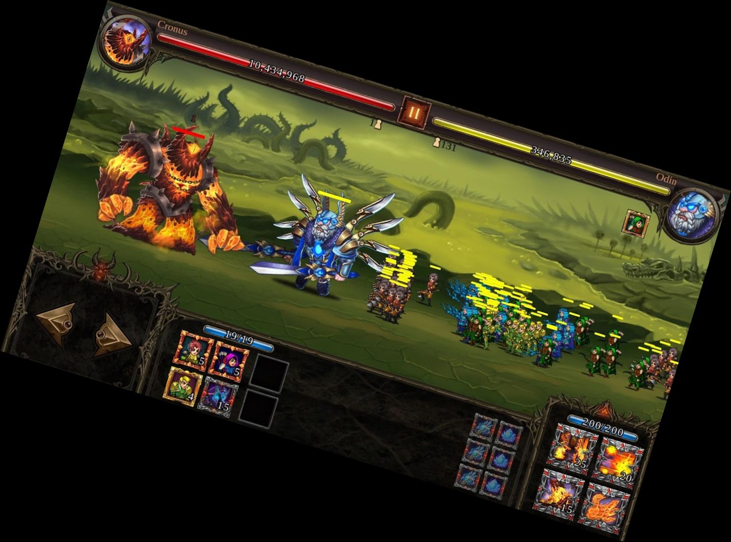 Эпические герои