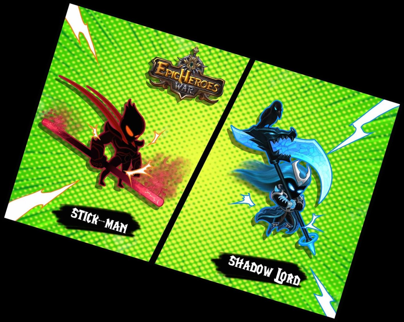 Эпические герои