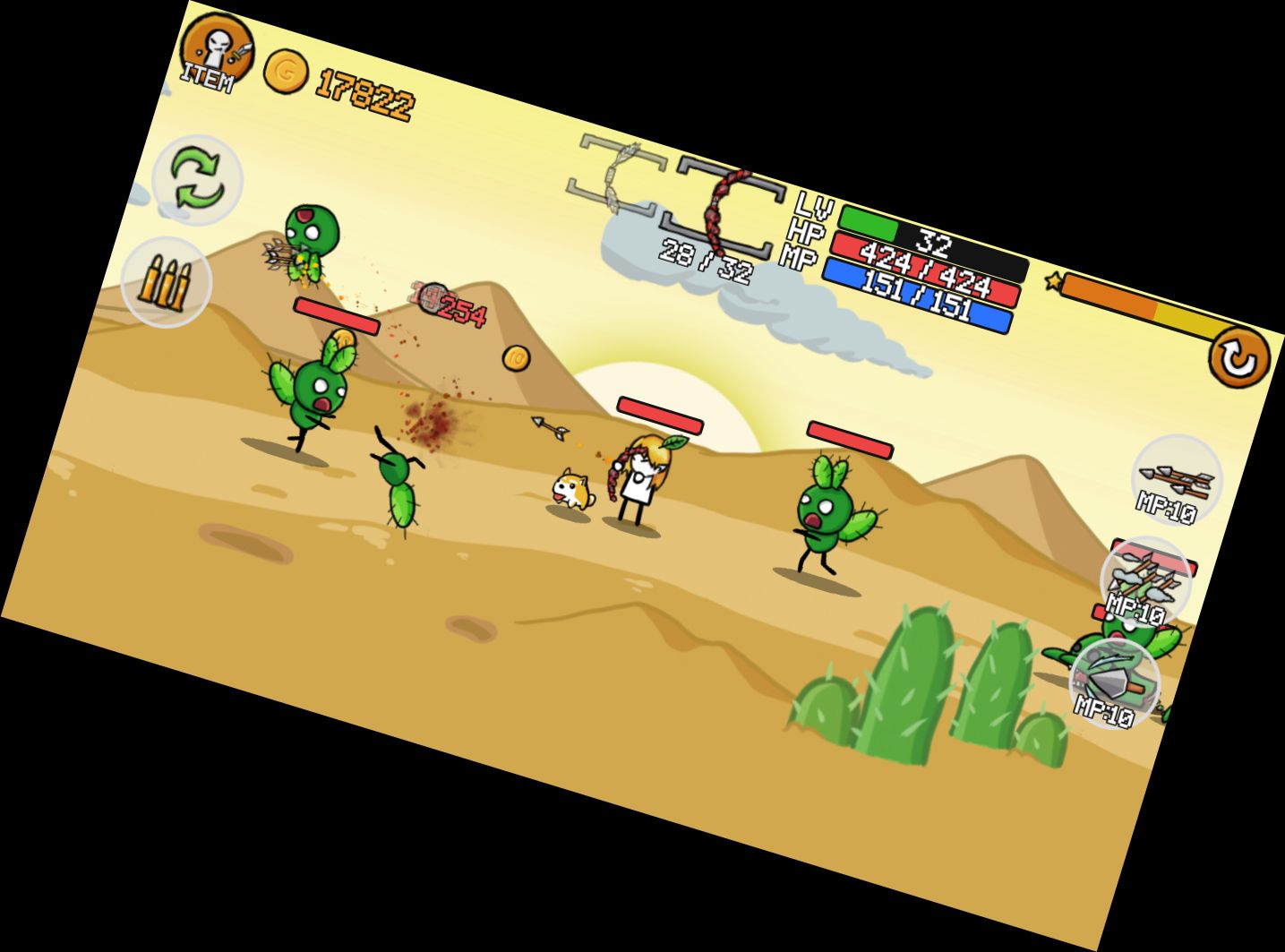 Палиця та Піст