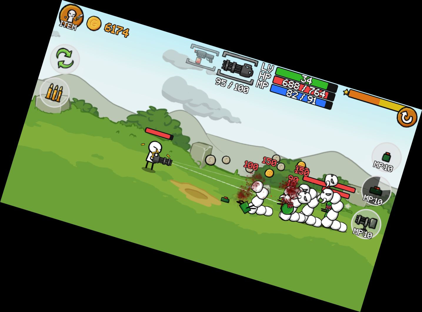 Палиця та Піст