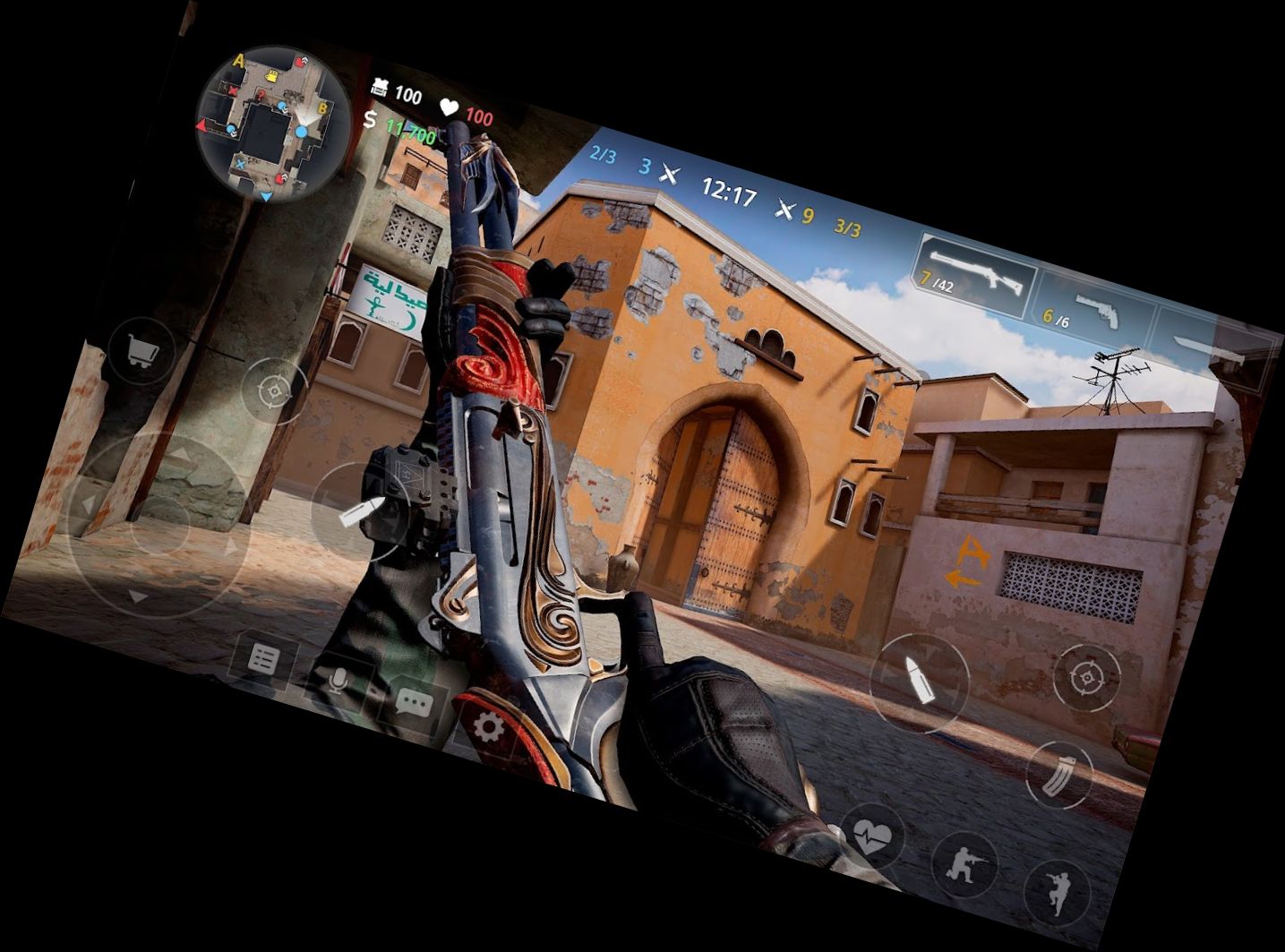 Spezialeinsatzkräfte Gruppe 