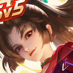 Слава Королів