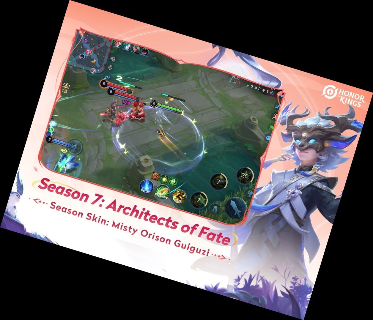 Слава Королів