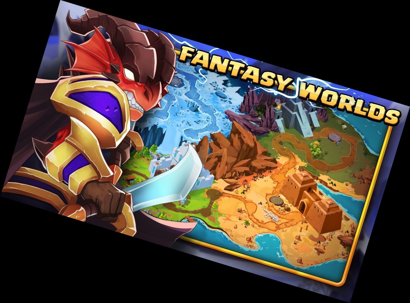 Маленькие Гладиаторы