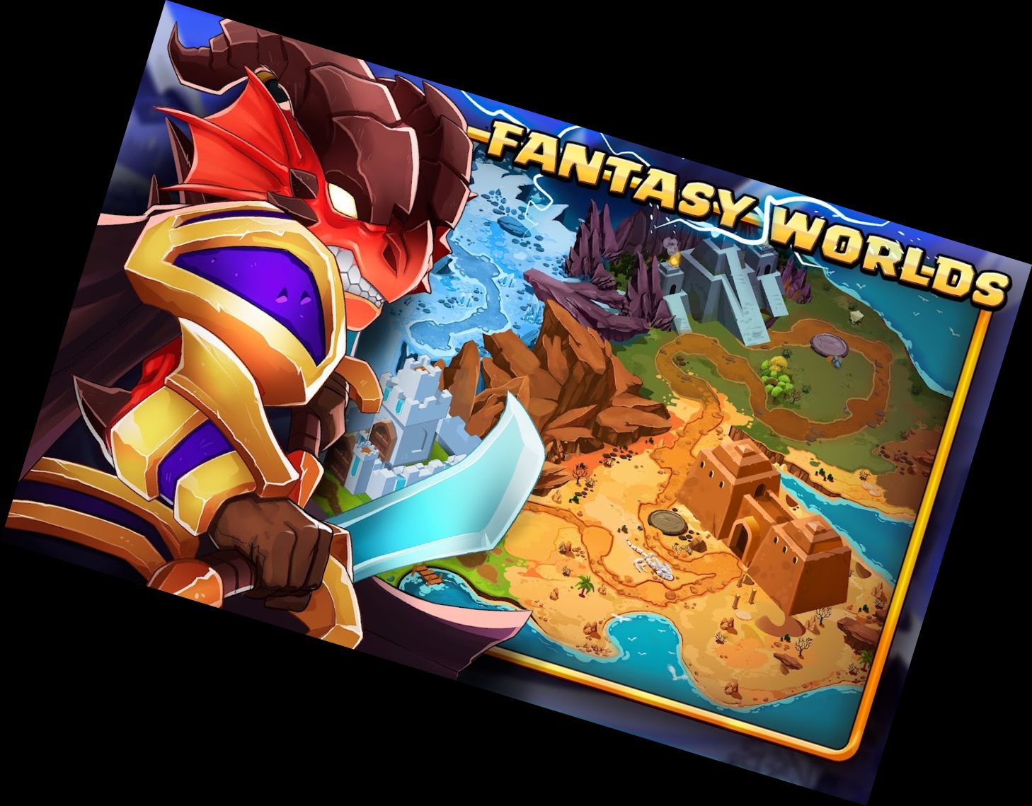 Маленькие Гладиаторы