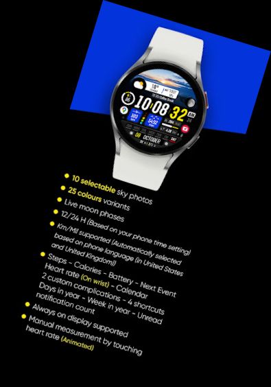 Часник з підвищеною чіткістю - Watch Face