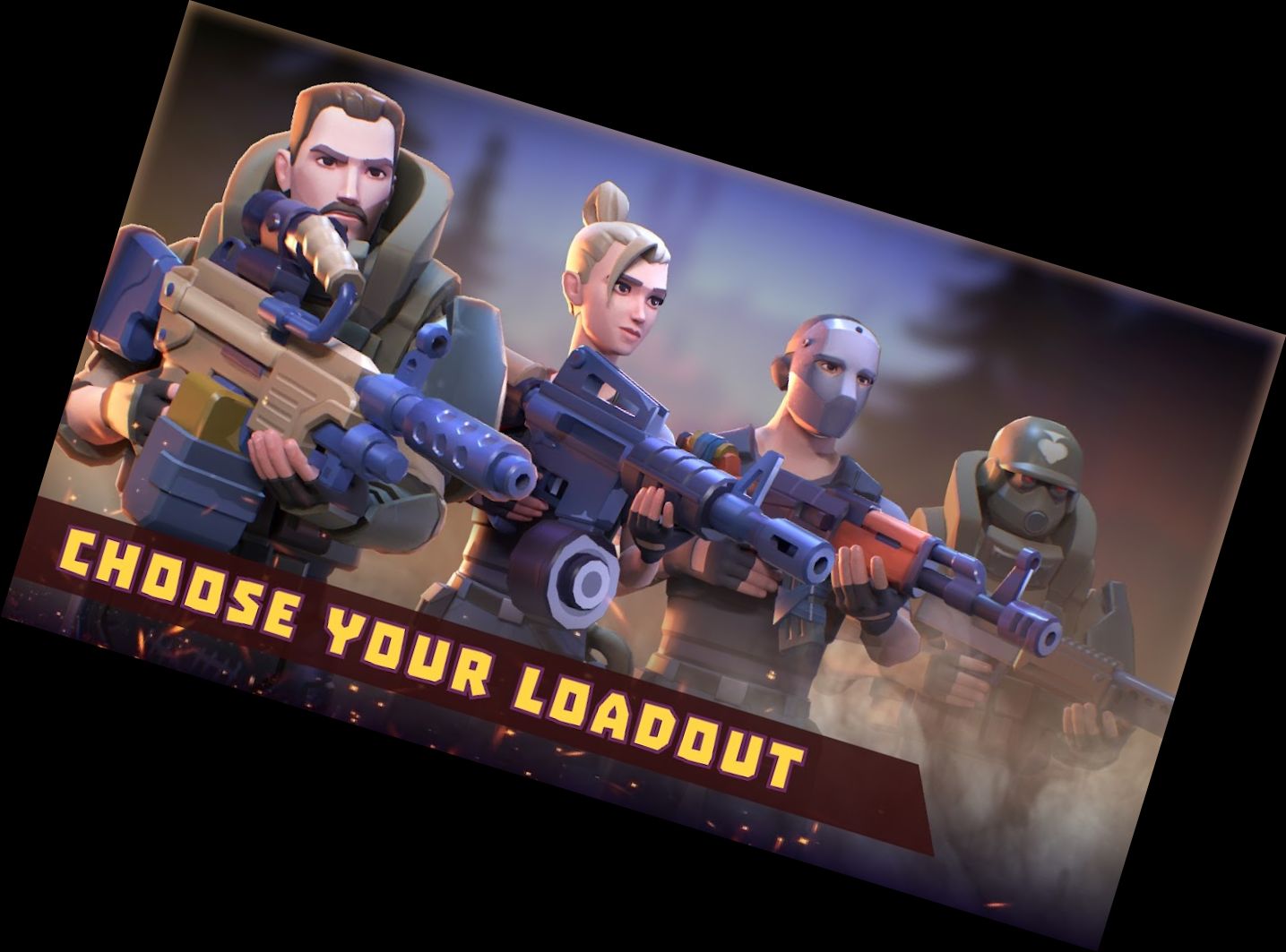 Бесконечный