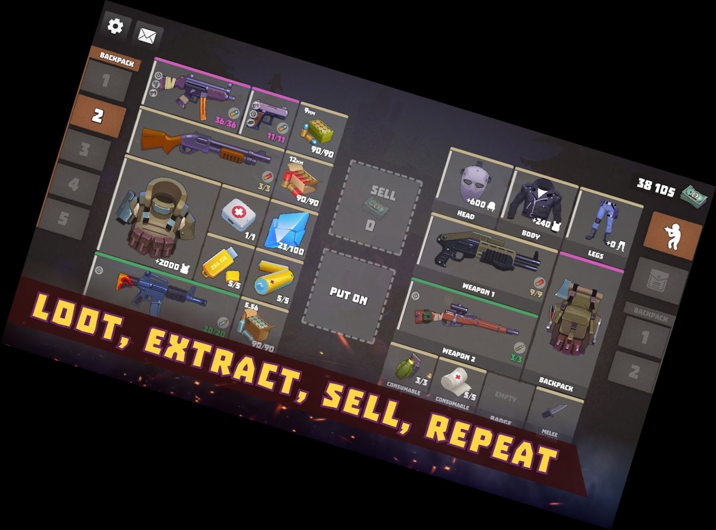 Бесконечный