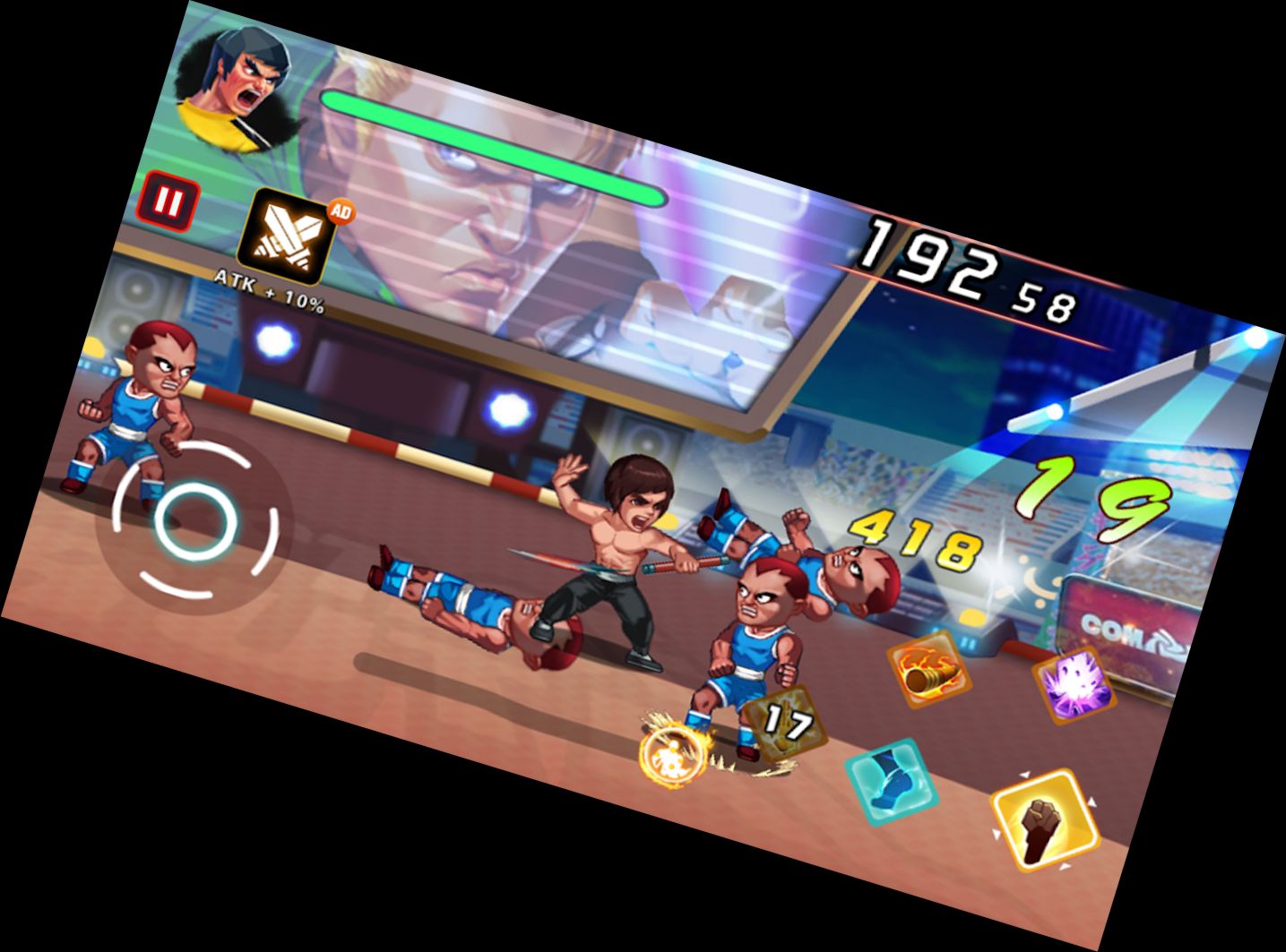 Я Борець! – Гра Кунг