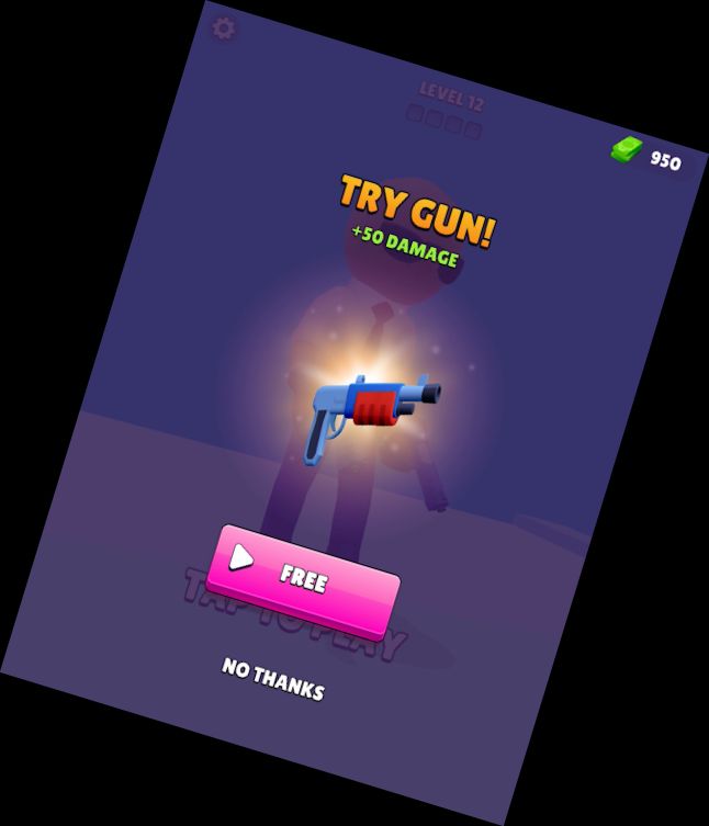 Беги и Стряхни -