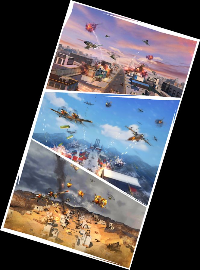 Небесная Защита: