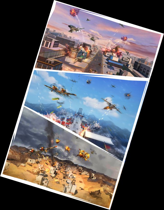 Небесная Защита: