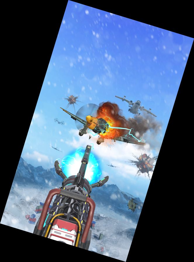 Небесний Щит: