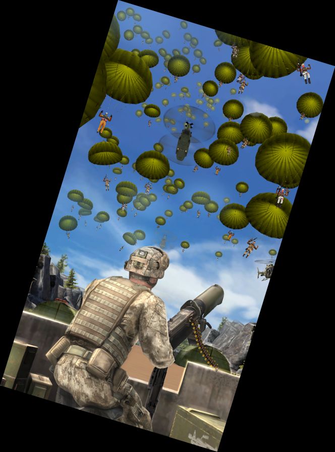 Небесний Щит: