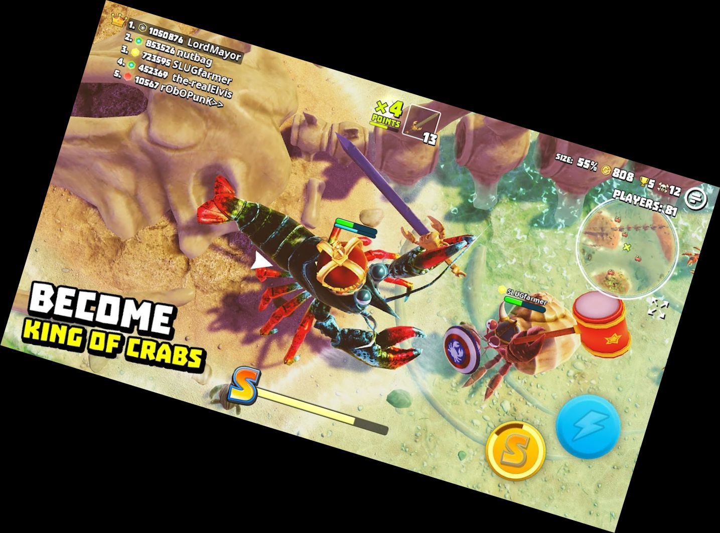 Король Краб