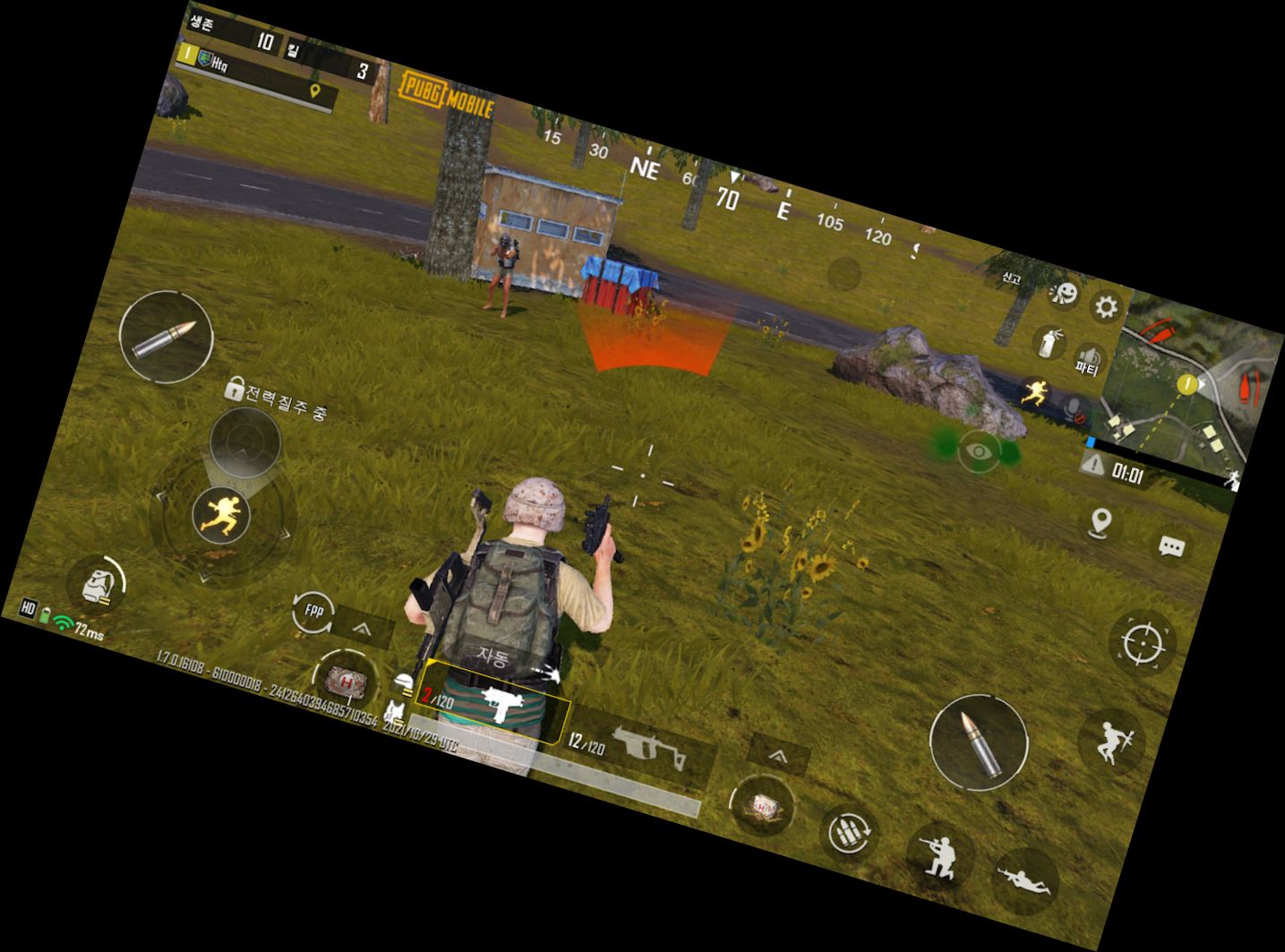 PUBG Mobile wird