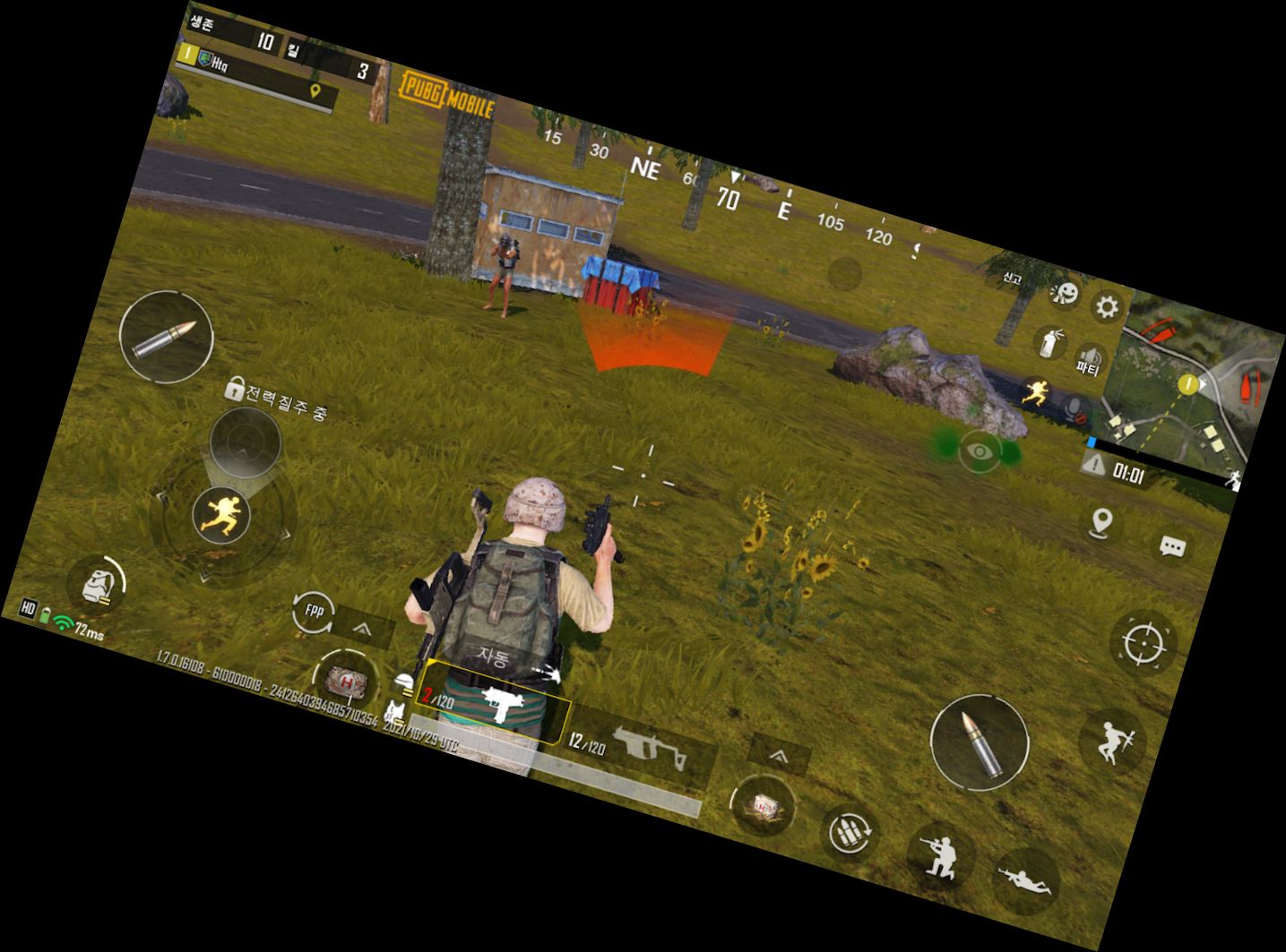 PUBG Mobile -