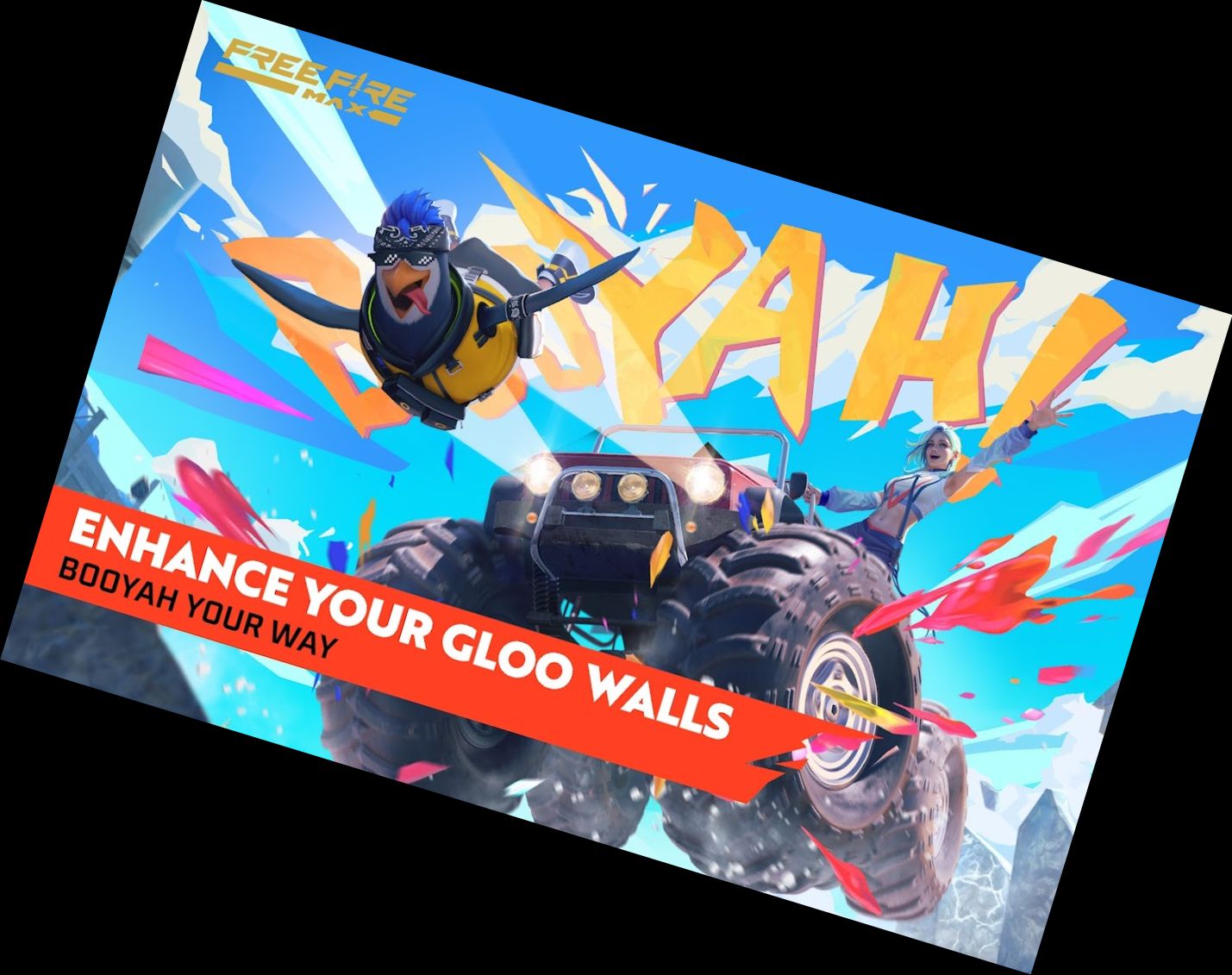 Бесплатный О