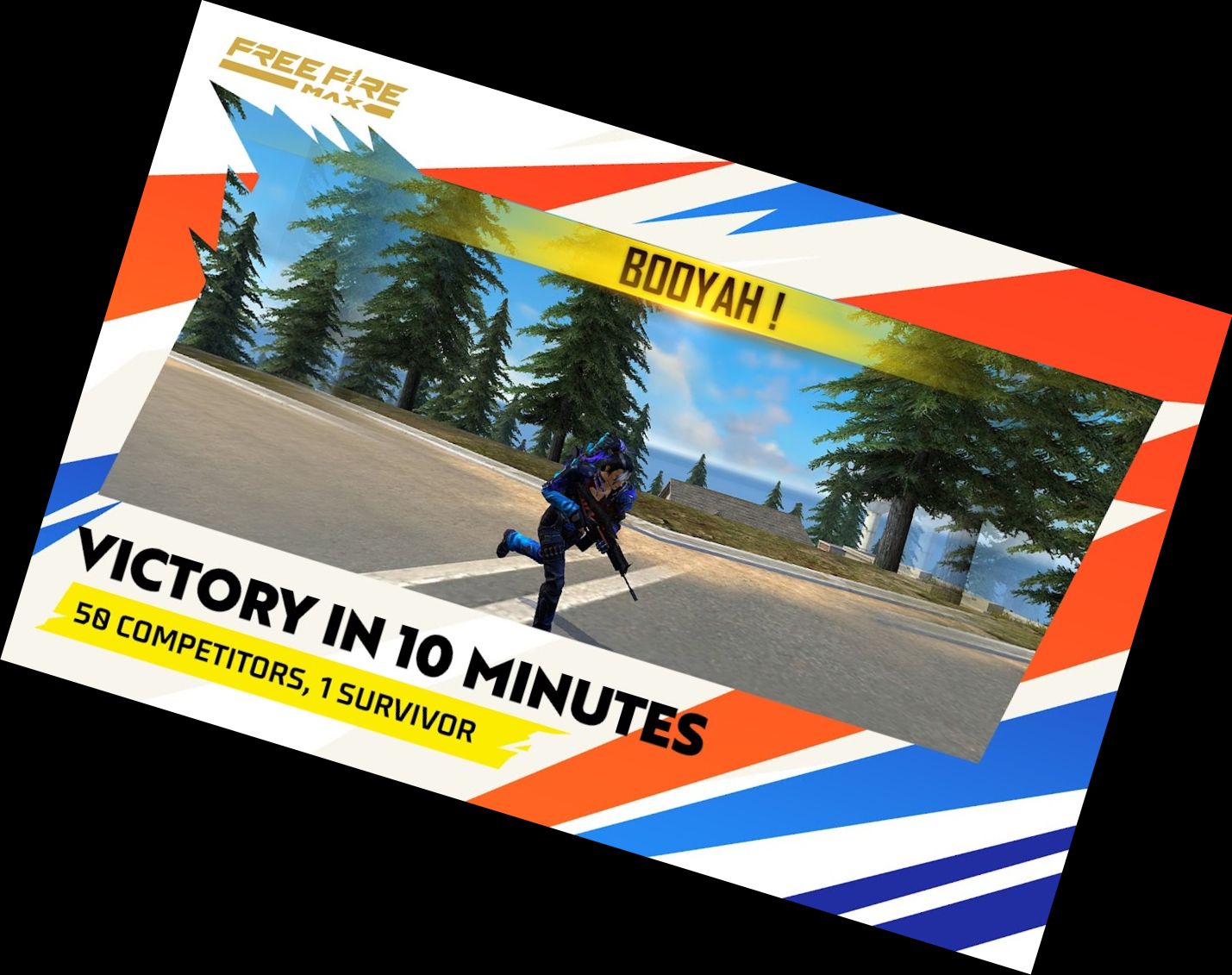 Бесплатный О