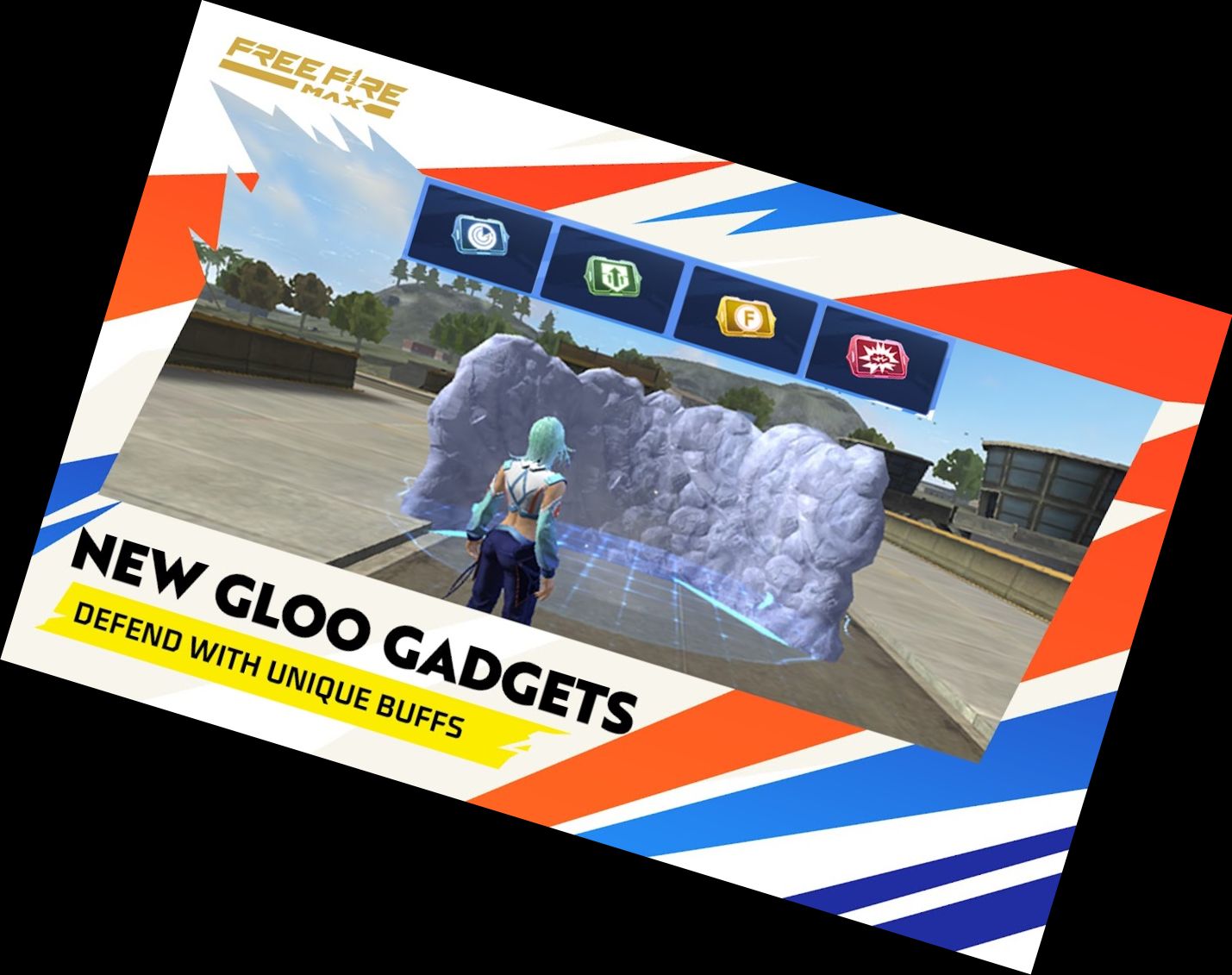 Бесплатный О