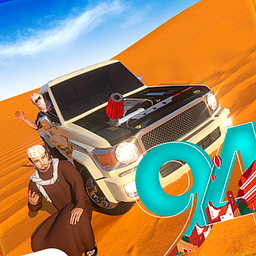 Подъём на песчаную дю