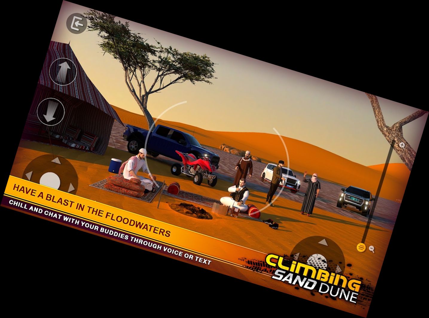 Подъём на песчаную дю