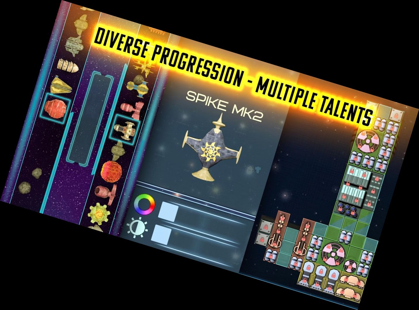 Горизонт Событий Кос