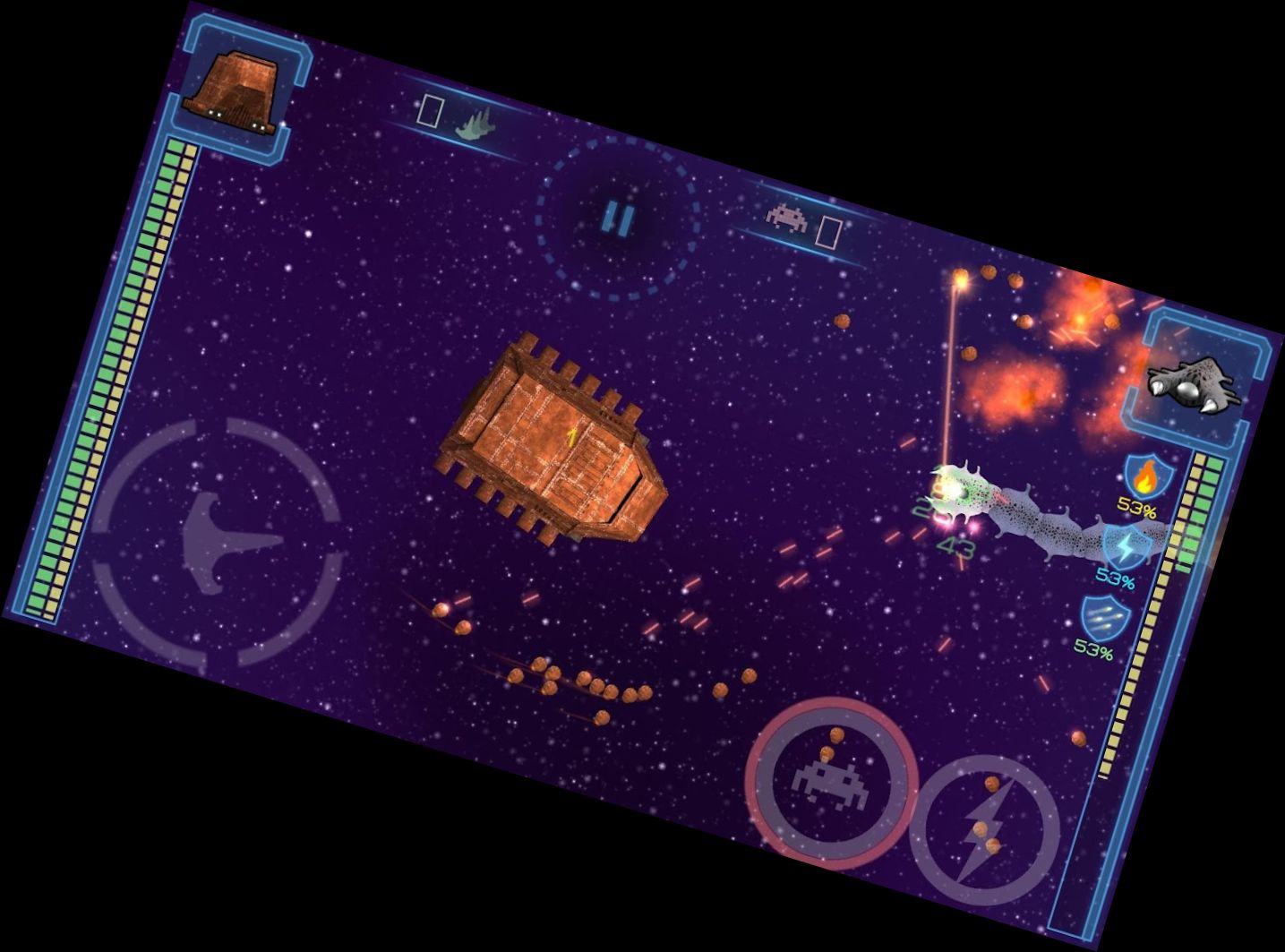 Горизонт Подій Космічна