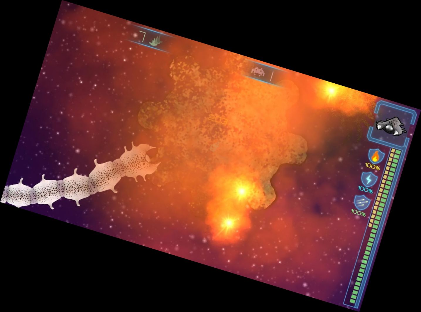 Горизонт Событий Кос