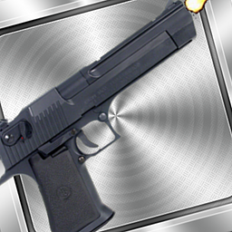 Пистолеты HD: Стань