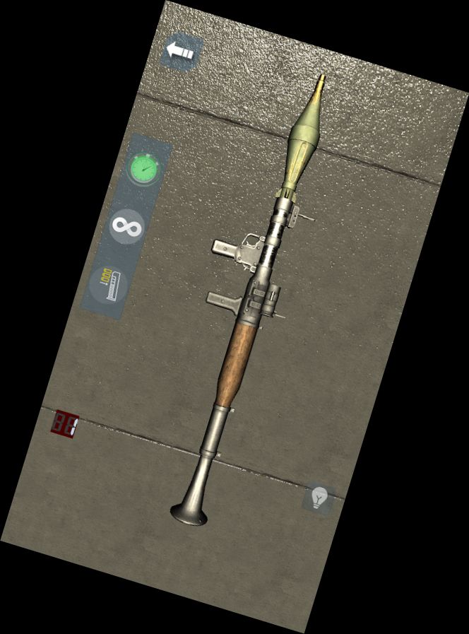 Зброя HD: Тиц