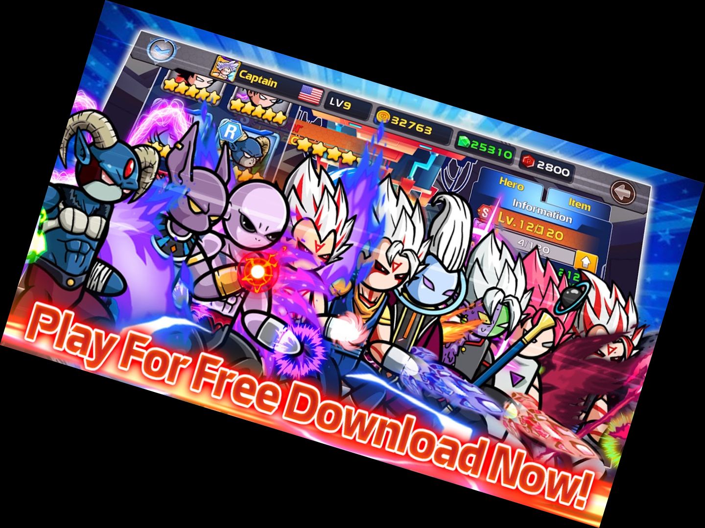 Легенда Бойцов-Тень: Э