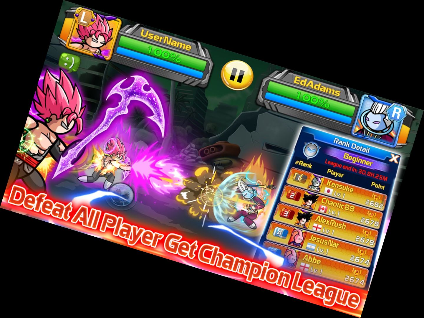 Легенда Бойцов-Тень: Э