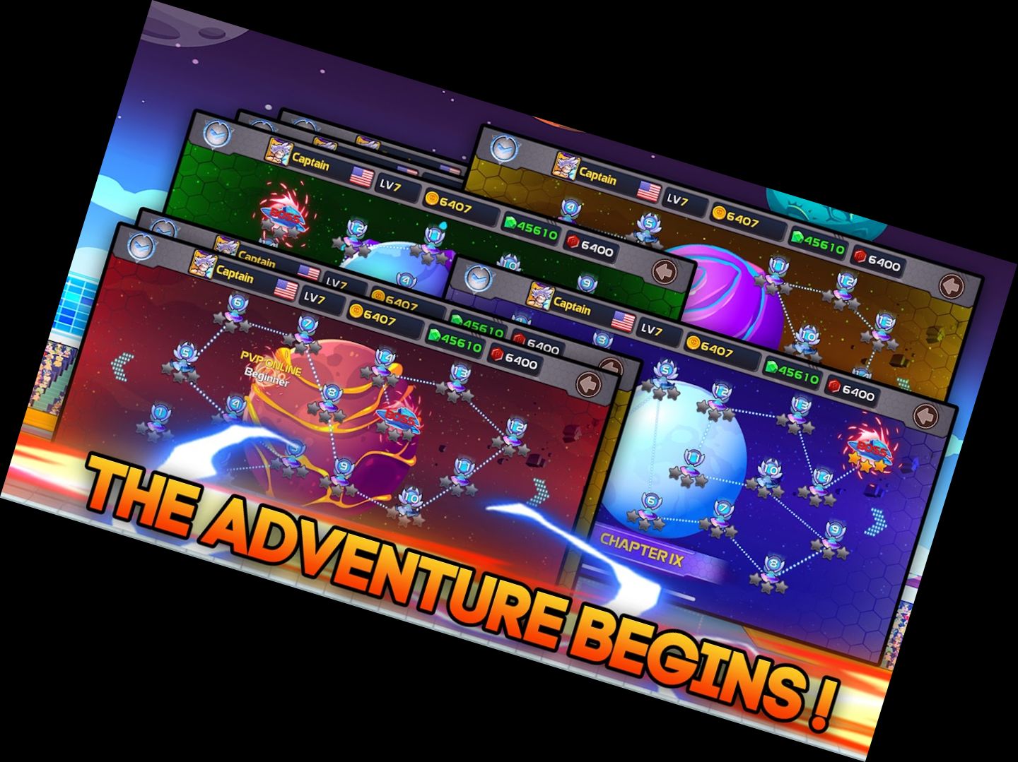 Легенда Бойцов-Тень: Э