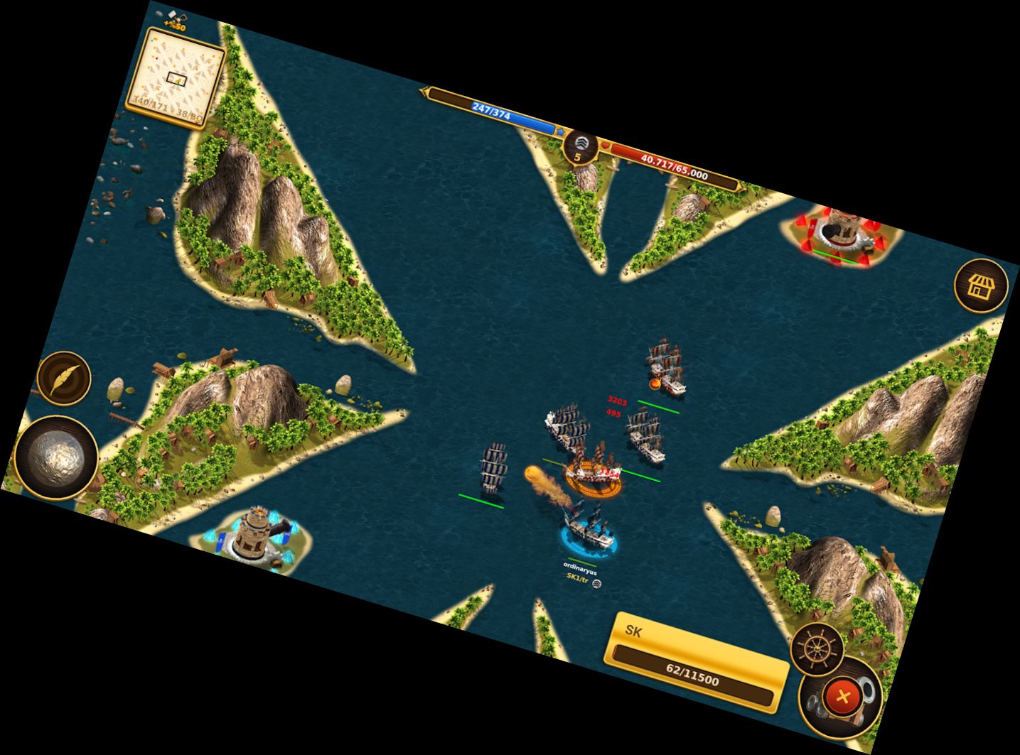 Сын Корсара Пир