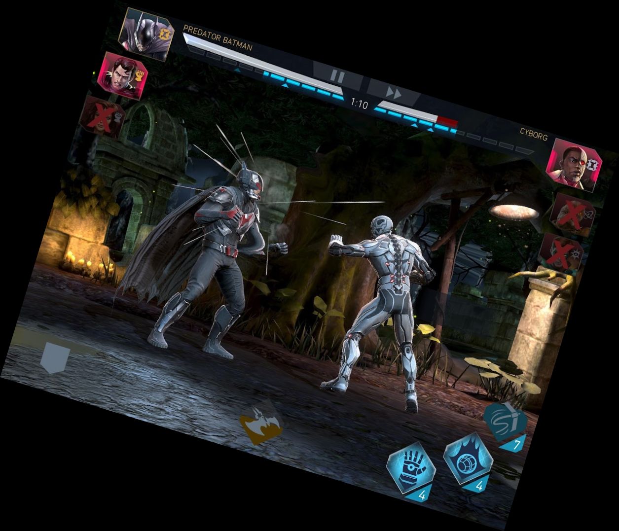 Несправедливість