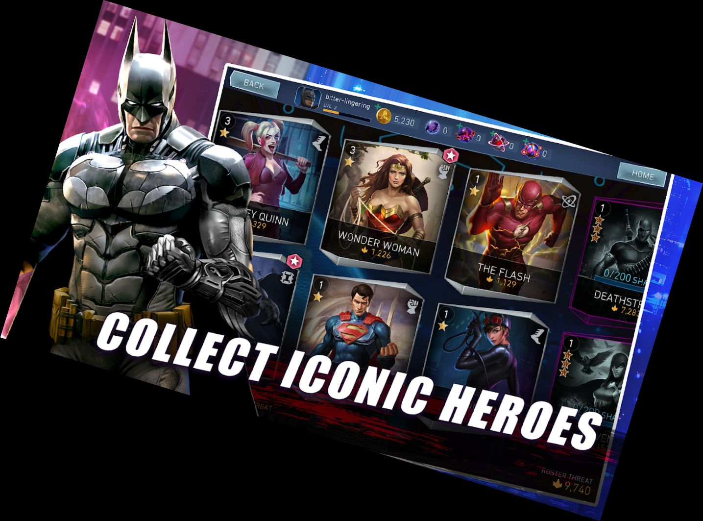 Несправедливість