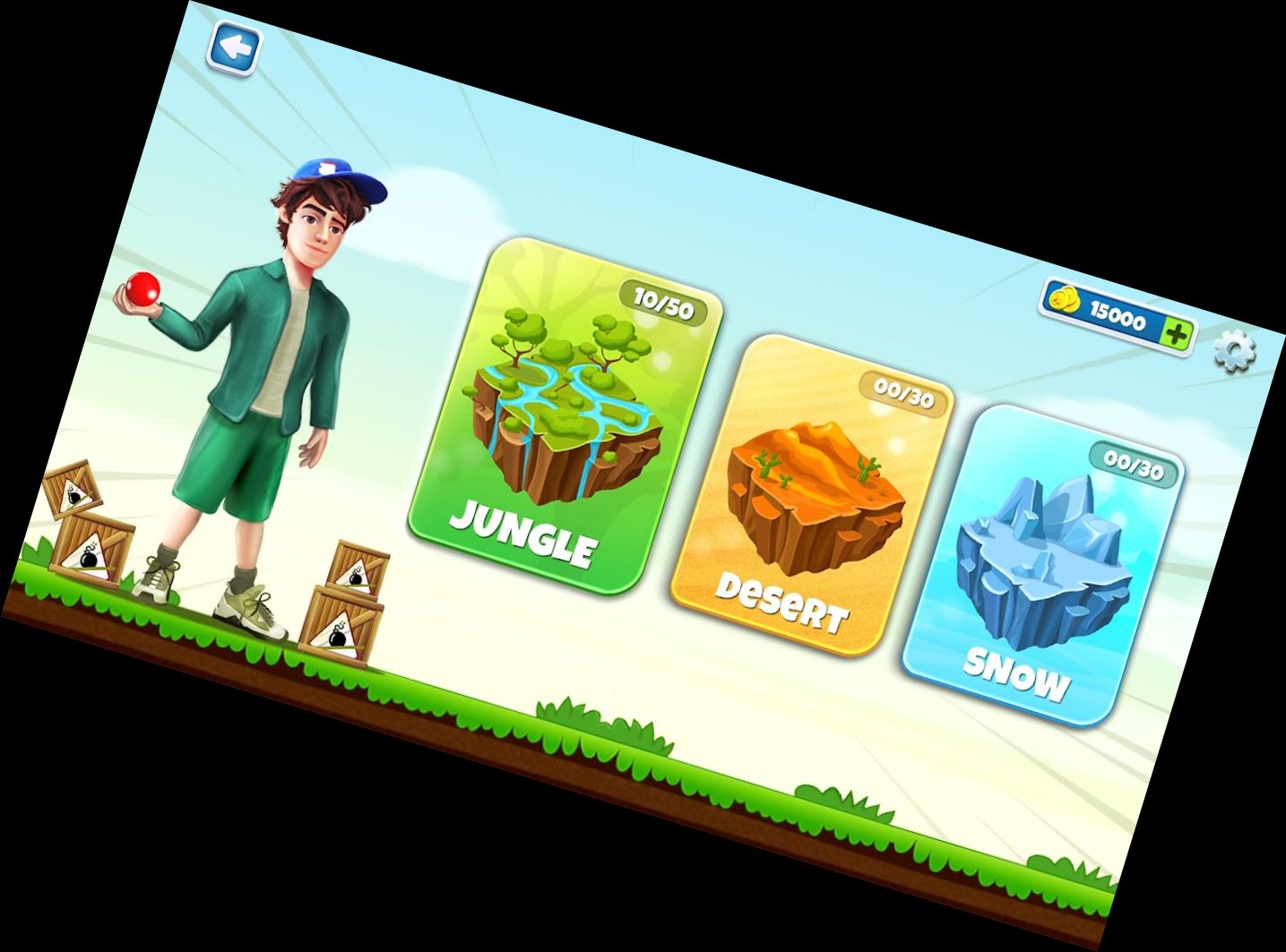 Король Пускового Кольца